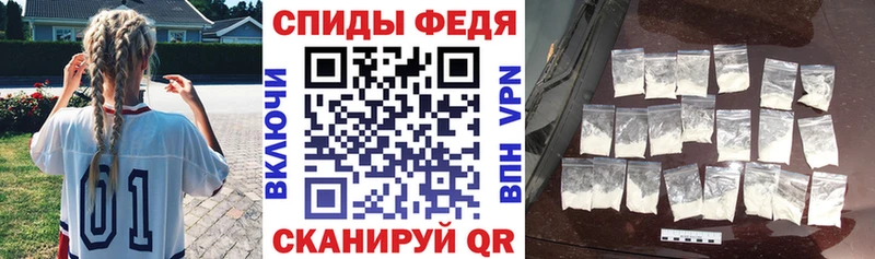 Купить  Уяр  АМФ Розовый 