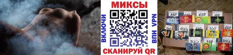 Купить где  Уяр  Бутират жидкий экстази 
