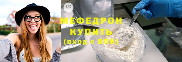 метадон Верхнеуральск