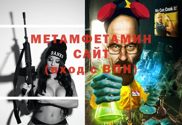 метадон Верхнеуральск