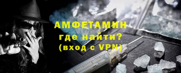 мескалин Верея
