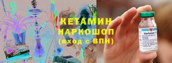 метадон Верхнеуральск