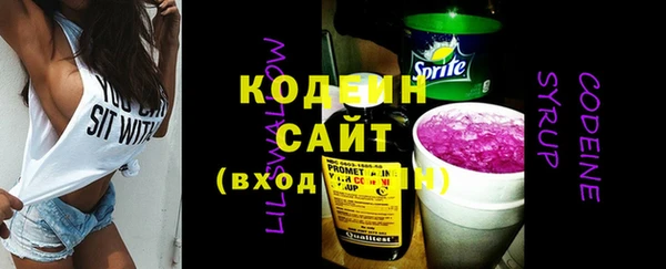мескалин Верея