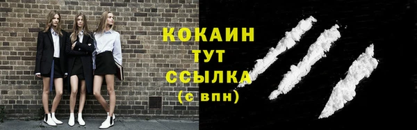 метадон Верхнеуральск