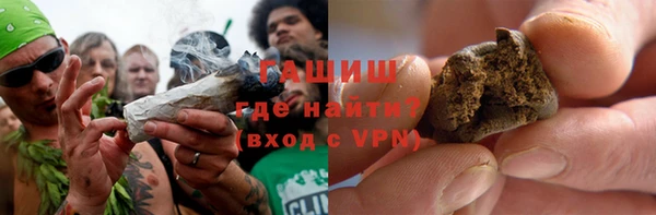 мескалин Верея
