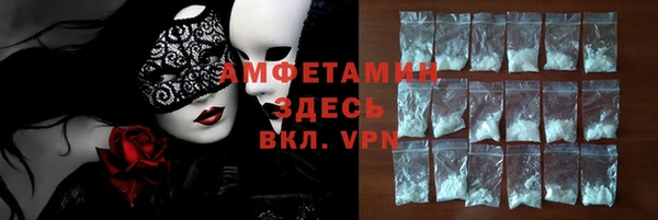 метадон Верхнеуральск