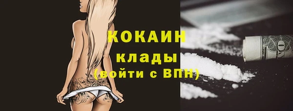 мескалин Верея