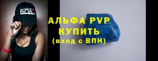 метадон Верхнеуральск