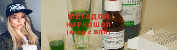 мескалин Верея