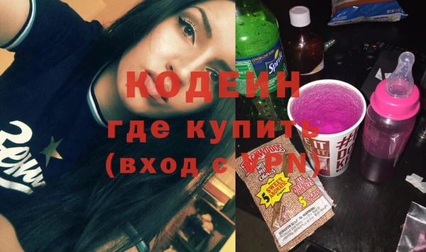 метадон Верхнеуральск