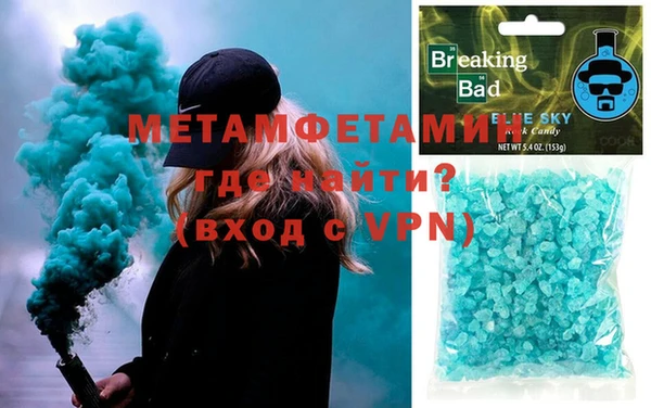 2c-b Верхний Тагил