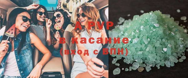 2c-b Верхний Тагил