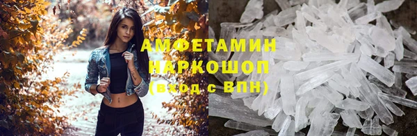 метадон Верхнеуральск