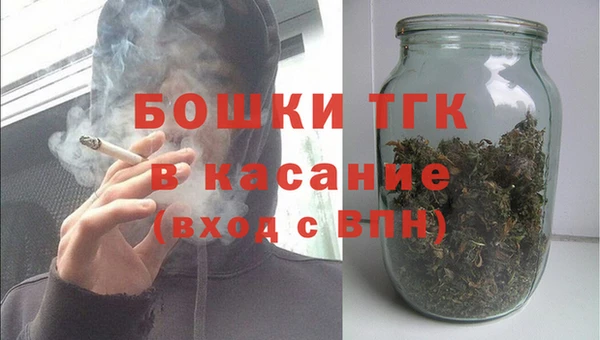 2c-b Верхний Тагил