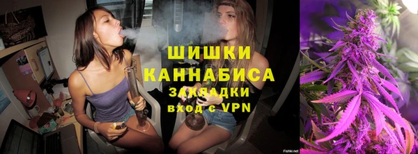марки lsd Володарск