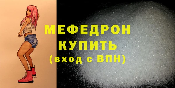 метадон Верхнеуральск
