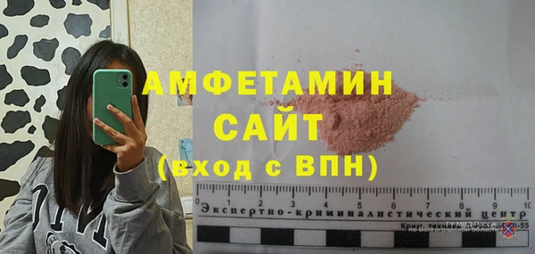 мескалин Верея