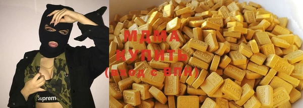 метадон Верхнеуральск