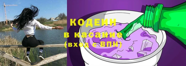 метадон Верхнеуральск