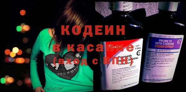 метадон Верхнеуральск