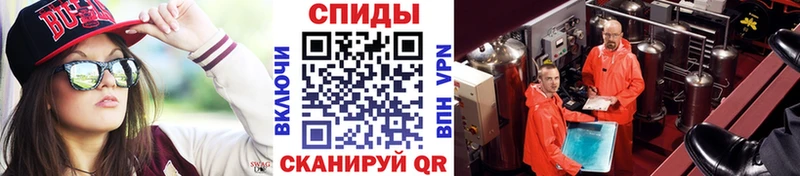 Купить закладки  Уяр  Первитин витя 